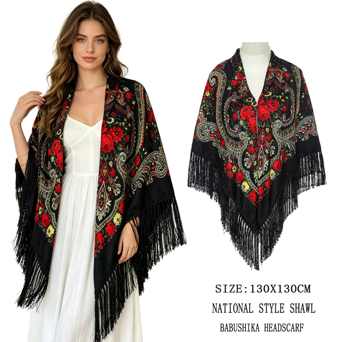 130cm New Russian Square Scarf - Woven Scarf Blanket recension och pris