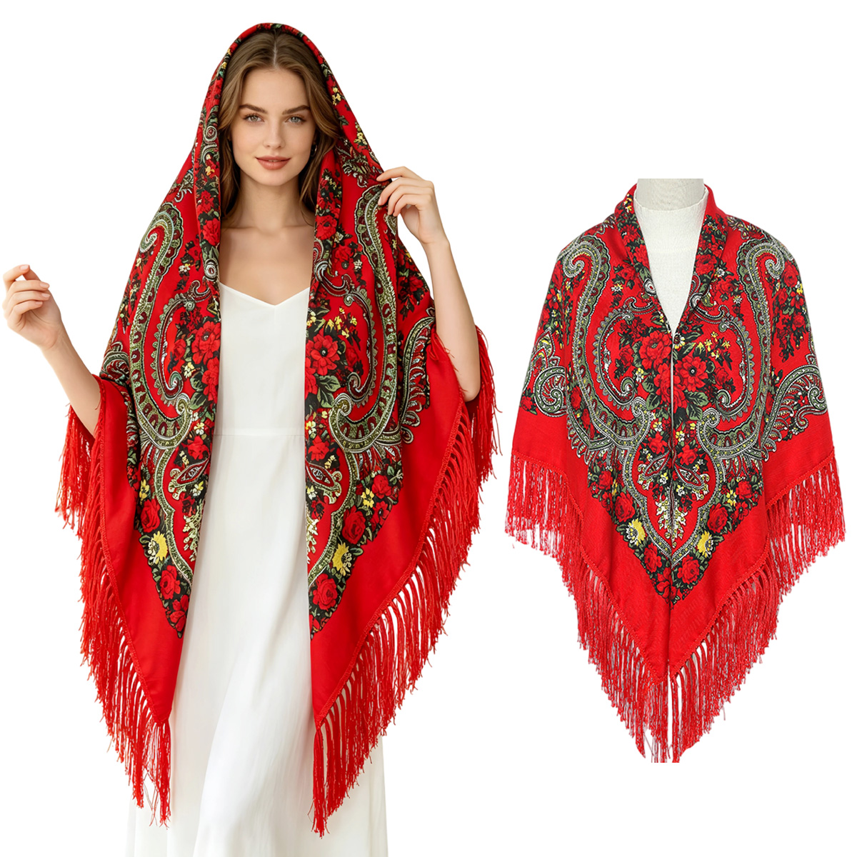 130cm New Russian Square Scarf - Woven Scarf Blanket recension och pris
