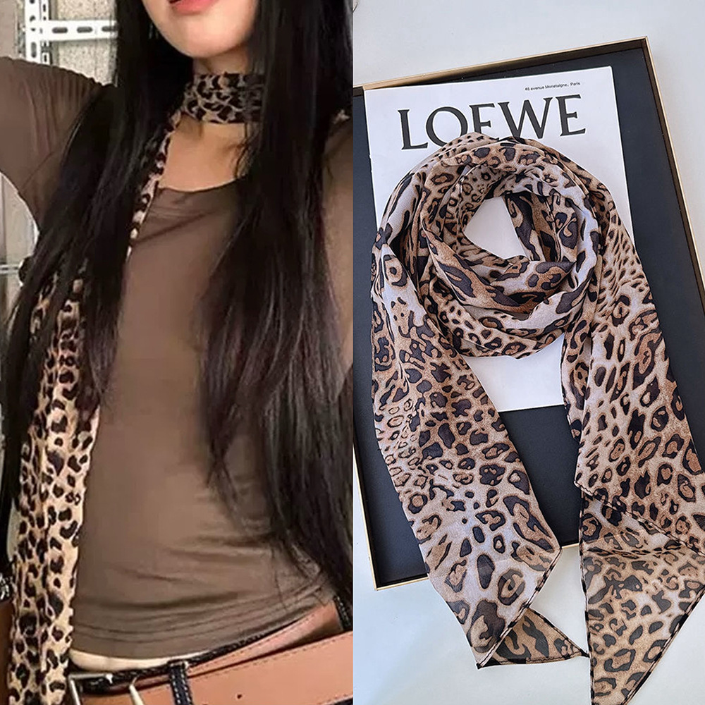 Leopard Small Long Silk Scarf  - Silk Tie Striped recension och pris